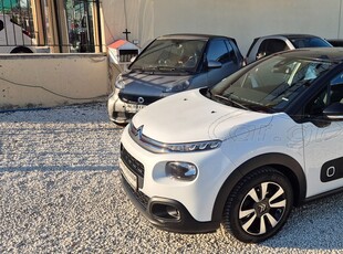 Citroen C3 '17 1.2 PureTech Shine