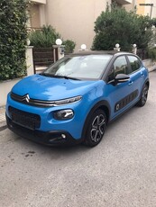 Citroen C3 '17 BLUE HDI FEEL Start Stop