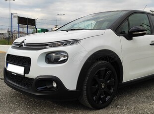 Citroen C3 '17 DIESEL/PANORAMA/KEYLESS/CAMERA