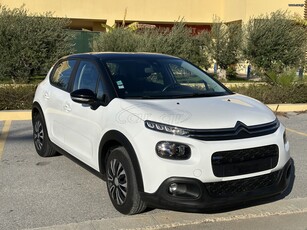 Citroen C3 '17 PURETECH FEEL