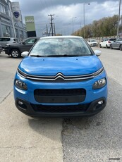 Citroen C3 '18