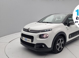 Citroen C3 '19 1.2 PureTech Graphic | ΕΩΣ 5 ΕΤΗ ΕΓΓΥΗΣΗ