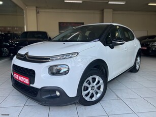 Citroen C3 '19 BLUEHDI 100 hp CRS MOTORS