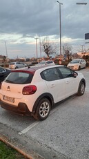 Citroen C3 '19