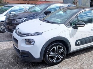 Citroen C3 '20 1.2-110hp-FULL