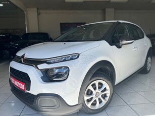 Citroen C3 '21 ΜΕ ΕΓΓΥΗΣΗ!! BLUEHDI 100 CRS MOTORS