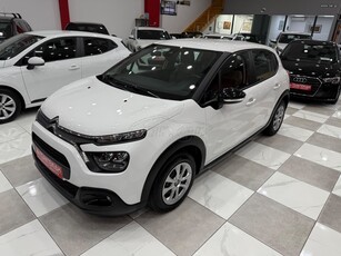 Citroen C3 '21 ΧΡΥΣΗ ΕΓΓΥΗΣΗ !!!100HP