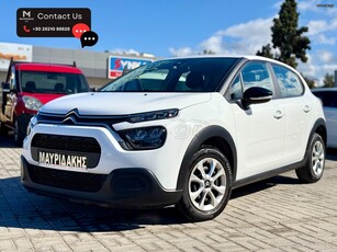 Citroen C3 '22 DIESEL - ΣΑΝ ΚΑΙΝΟΥΡΙΟ - ΜΕ ΑΠΟΣΥΡΣΗ