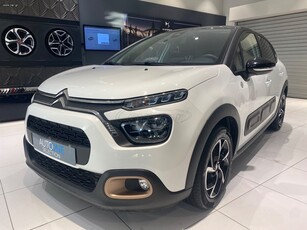 Citroen C3 '23 1.2 PURETECH 110 C-CERIES*5 ETH ΕΓΓΥΗΣΗ*