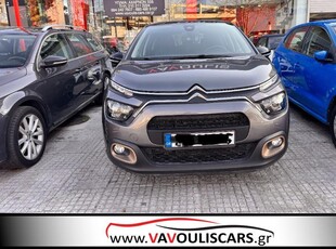 Citroen C3 '23