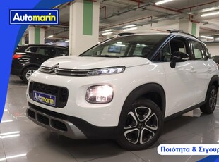 Citroen C3 Aircross '19 Feel Business Auto /6 Χρόνια Δωρεάν Service