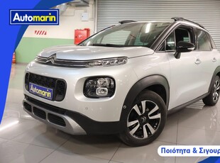 Citroen C3 Aircross '19 Shine Auto Navi /6 Χρόνια Δωρεάν Service