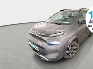 Citroen C3 Aircross '21 1.5 BlueHDi Feel | ΕΩΣ 5 ΕΤΗ ΕΓΓΥΗΣΗ