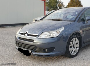 Citroen C4 '07 ΤΕΛΙΚΗ ΤΙΜΗ