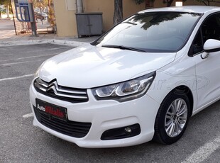 Citroen C4 '16 ΠΕΤΡΕΛΑΙΟ ΠΡΟΣΦΟΡΑ !!!