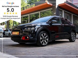 Citroen C4 Cactus '20 1.2 Βενζίνη 110hp Shine