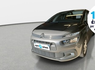 Citroen C4 Picasso '17 1.6 BlueHDi Business Class | ΕΩΣ 5 ΕΤΗ ΕΓΓΥΗΣΗ