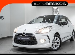 Citroen DS-3 '12 1.4 DIESEL/AUTOBESIKOS