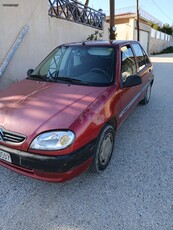 Citroen Saxo '01 Ac. και υδραυλικό τιμόνι