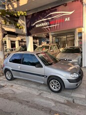 Citroen Saxo '03 ΧΩΡΙΣ ΠΡΟΚΑΤΑΒΟΛΗ