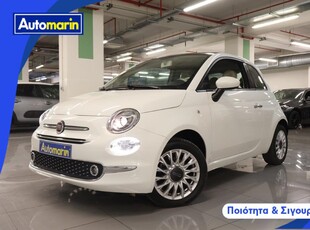 Fiat 500 '15 Lounge Sunroof /6 Χρόνια Δωρεάν Service