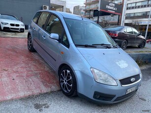 Ford C-Max '04 ΥΓΡΑΕΡΙΟ !!