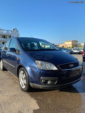 Ford C-Max '05 1 ΧΕΡΙ 1600 ΟΘΟΝΗ