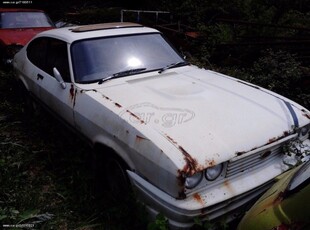 Ford Capri '80