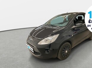 Ford Ka '14 1.2 Cool & Sound Edition | ΕΩΣ 5 ΕΤΗ ΕΓΓΥΗΣΗ