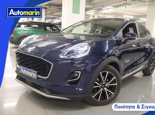 Ford Puma '22 Ecoboost Hybrid Navi / 6 Χρόνια Δωρεάν Service