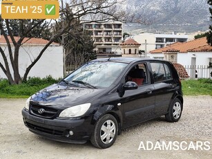 Hyundai Getz '08 *ΛΙΓΑ ΧΙΛΙΟΜΕΤΡΑ* - 1.1 A/C Υ/Τ