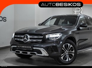 Mercedes-Benz GLC 300 '22 e PLUG-IN HYBRID 4MATIC 9G-TRONIC BUSINESS/AUTOBESIKOS