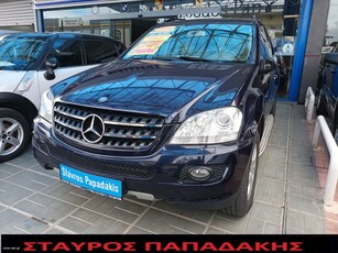 Mercedes-Benz ML 350 '08 W164 4MATIC 7G-TRONIC-ΟΡΟΦΗ-ΔΕΡΜΑ-ΑΕΡΟΑΝΑΡΤΗΣΗ-ΟΘΟΝΗ MULTIMEDIA NAVI-DVD-PDC-LPG-ΕΛΛΗΝΙΚΟ