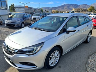 Opel Astra '18 1.6CDTI*EURO6*110PS*ΕΛΛΗΝΙΚΗΣ ΑΝΤΙΠΡΟΣΩΠΕΙΑΣ*