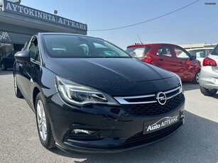 Opel Astra '18 DYNAMIC ΕΛΛΗΝΙΚΟ