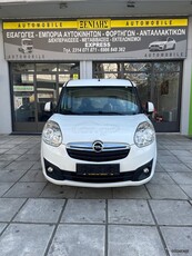 Opel Combo '18 COMPO DIESEL MAXI