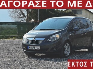 Opel Meriva '11