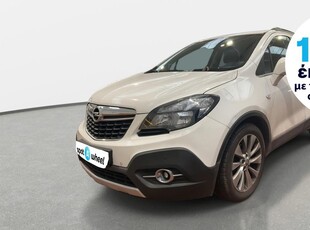 Opel Mokka '15 1.4 Turbo Cosmo ecoFlex | ΕΩΣ 5 ΕΤΗ ΕΓΓΥΗΣΗ