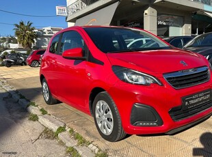 Peugeot 108 '16 EURO 6 - 1.0 - BLUETOOTH