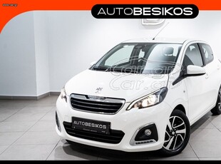 Peugeot 108 '20 1.0 VTi 72 S&S ALLURE/PEUGEOT BESIKOS