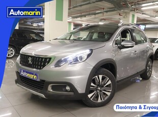 Peugeot 2008 '16 Allure Auto Navi /6 Χρόνια Δωρεάν Service