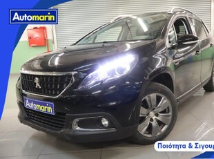 Peugeot 2008 '17 Allure Business Auto /6 Χρόνια Δωρεάν Service