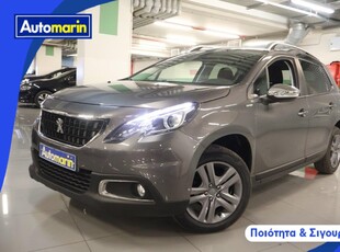 Peugeot 2008 '18 Style Navi /6 Χρόνια Δωρεάν Service