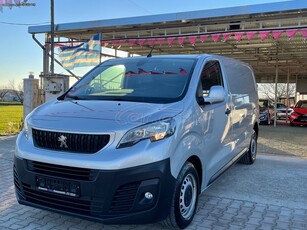 Peugeot Expert '16 HDI 2000cc