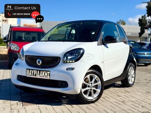 Smart ForTwo '15 LED - ΟΘΟΝΗ - ΜΕ ΑΠΟΣΥΡΣΗ