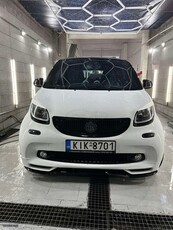 Smart ForTwo '17 453