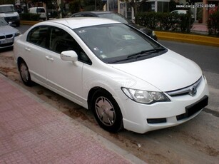 HONDA CIVIC HYBRID 1.3