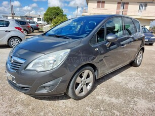 OPEL MERIVA ΠΡΟΣΦΟΡΑ ΓΙΑ ΛΙΓΕΣ ΗΜΕΡΕΣ 2012