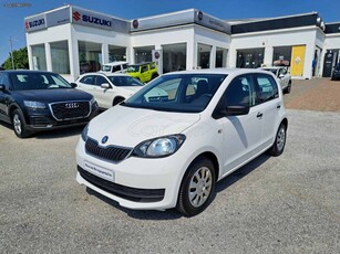 SKODA CITIGO 1.0 Ambition (Φ)