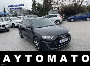 Audi A1 '20 AYTOMATO ΕΛΛΗΝΙΚΟ S LINE 150ps